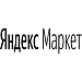 Яндекс.Маркет для продавцов
