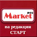 Market.pro: универсальный магазин с корзиной на Старте
