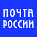 Официальный модуль Почты России