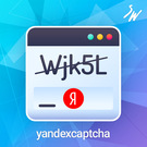 Yandex SmartCaptcha: Защитите ваш сайт от спама и ботов (Яндекс, Captcha, капча)