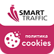 Политика cookies и управление согласием