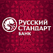 Online-кредитование Банк Русский Стандарт