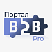 Сотбит: B2B портал Pro