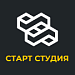 Start Studio - Сайт студии стартапа