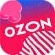 Интеграция с Ozon через SELLER API: товары, цены и остатки