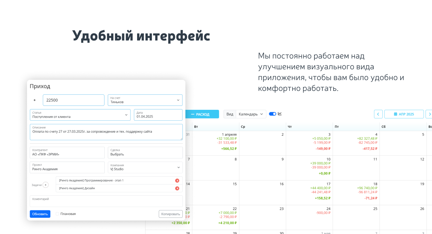 https://marketplace.1c-bitrix.ru/upload/update/04b/lft7vsis7roqzcj6pf55fn7fklqqtgue/11.png