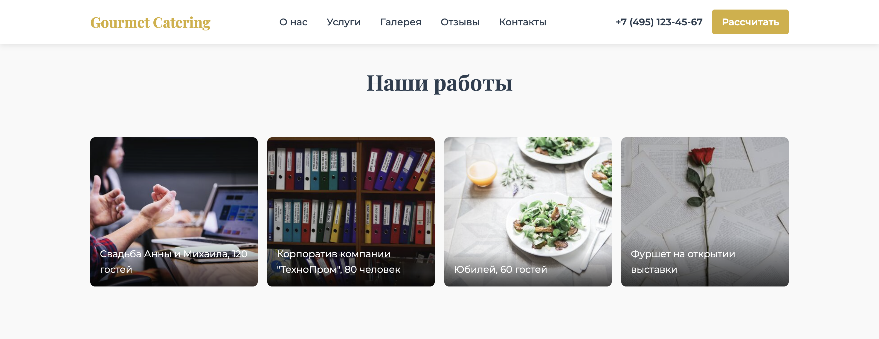 https://marketplace.1c-bitrix.ru/upload/update/04f/b51w8bc6vtll8kbtv8hk7nephw6fopb3/screenshot_2025_09_07_at_01.15.31.png