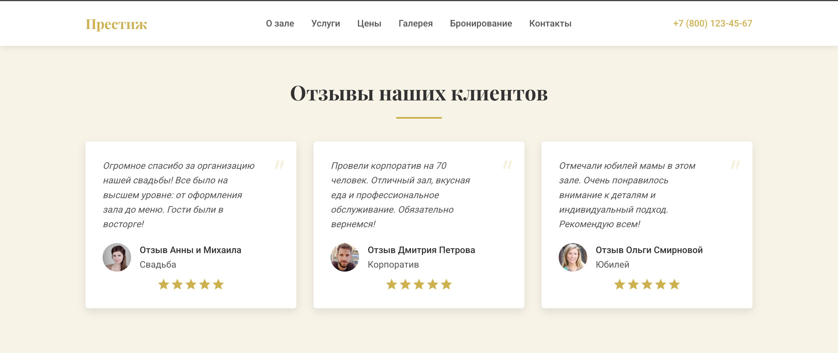 https://marketplace.1c-bitrix.ru/upload/update/0b4/qyiyuqwdb5ckbu4jd7cbjmtbwo7ea9vr/screenshot_2025_09_12_at_12.54.05.png