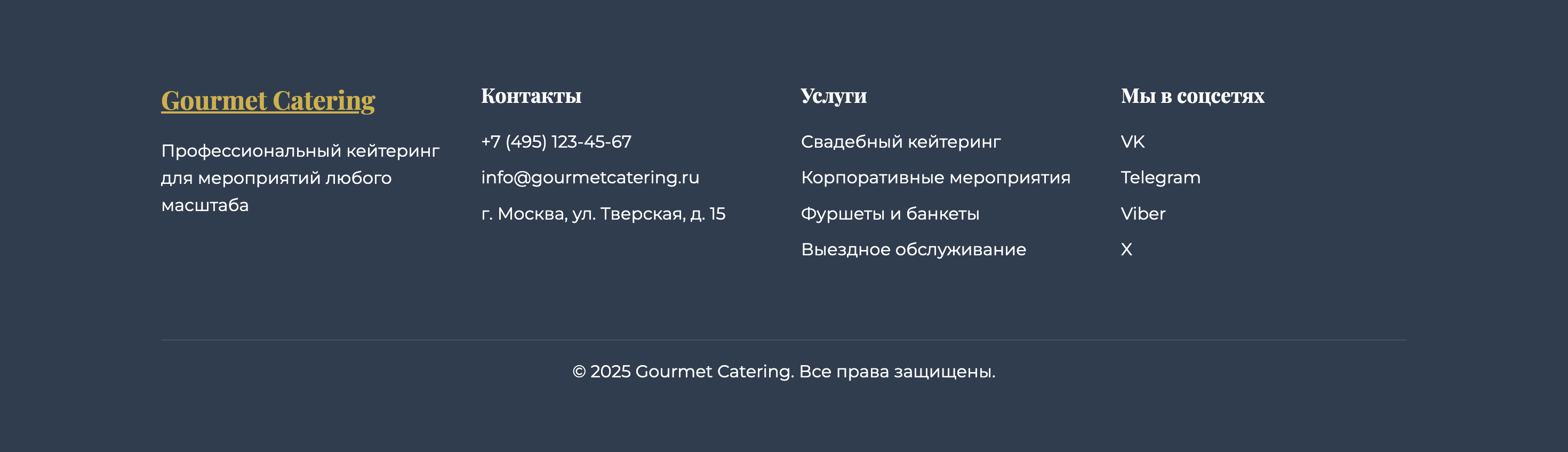 https://marketplace.1c-bitrix.ru/upload/update/0c9/az65s20fpjohkxxpvctzfg6jbuqbksrr/screenshot_2025_09_07_at_01.16.24.png
