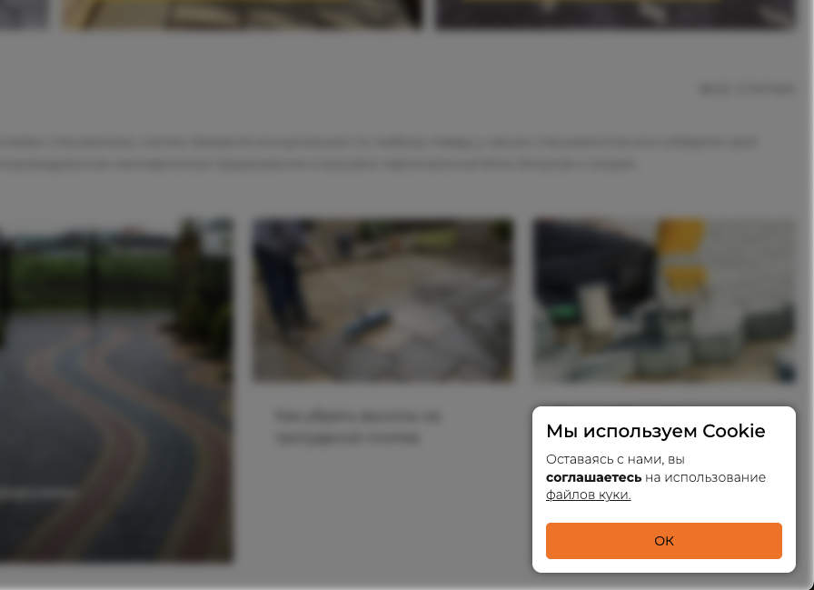 https://marketplace.1c-bitrix.ru/upload/update/0cd/7z6nj8a1mm6mnon5sw2wovmh5h3r33qa/adwebs.cookie_3.png
