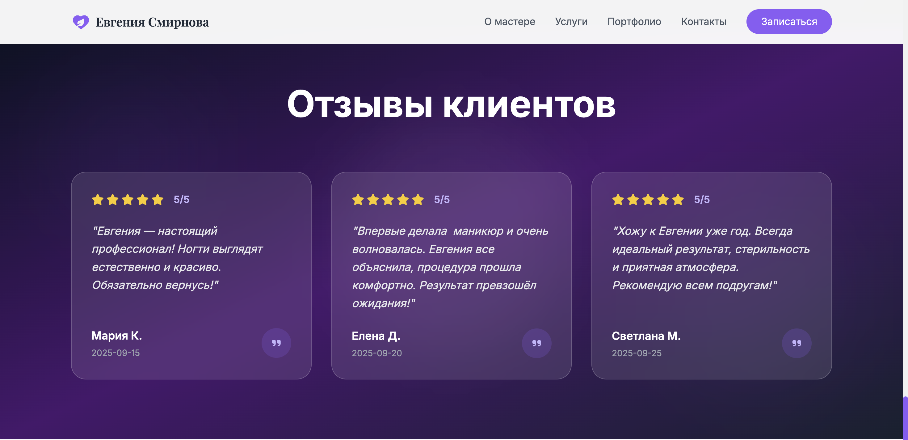 https://marketplace.1c-bitrix.ru/upload/update/11e/v7s5simhd2qtwg28dk7dt49febegpj1x/screenshot_2025_10_18_at_11.49.23.png