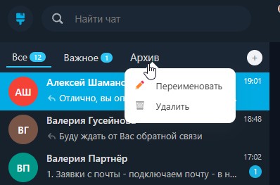https://marketplace.1c-bitrix.ru/upload/update/136/f5txv5umytxbpngmp2alebzm60pzrj45/skrinshot_30_05_2025_191023.jpg