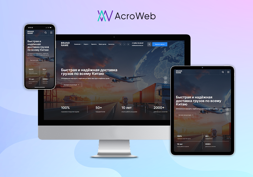 https://marketplace.1c-bitrix.ru/upload/update/157/x5riarqpycmef0ggnaavprb6hcll4ohu/skrinshot.png