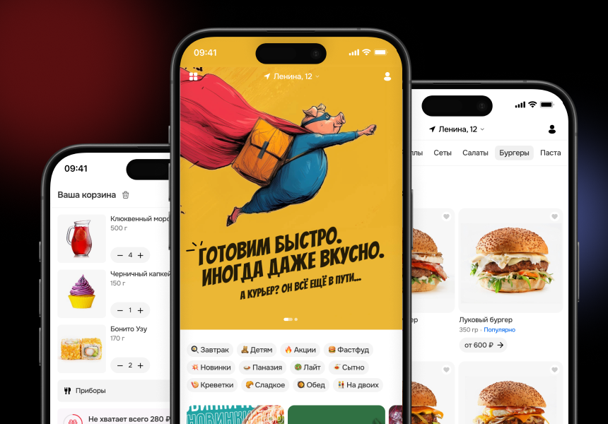 https://marketplace.1c-bitrix.ru/upload/update/18c/0ivcuybw5yr1dkhcrv0e5l3pq30ytul6/frame_2608287.png