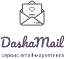 Интеграция с сервисом email-рассылок DashaMail