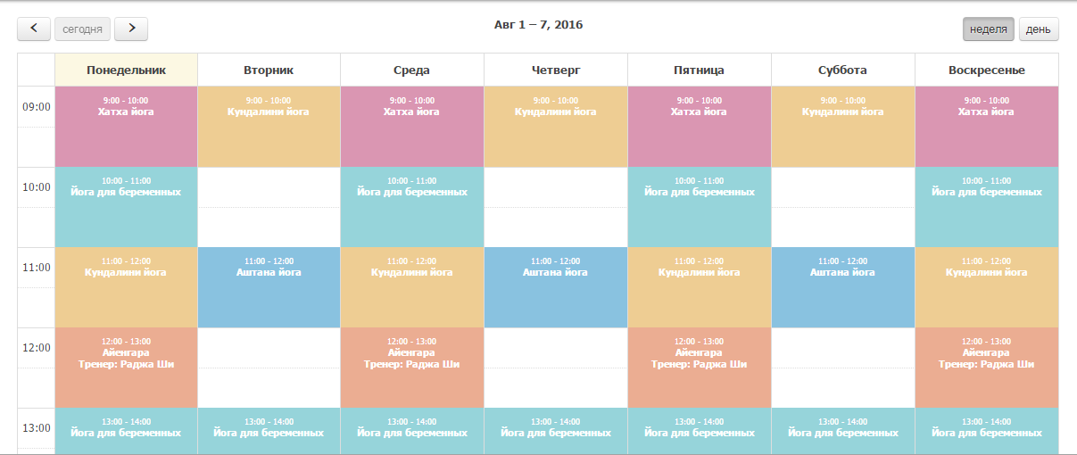 sTimeTable - Расписание, событий, занятий в клубе и пр.