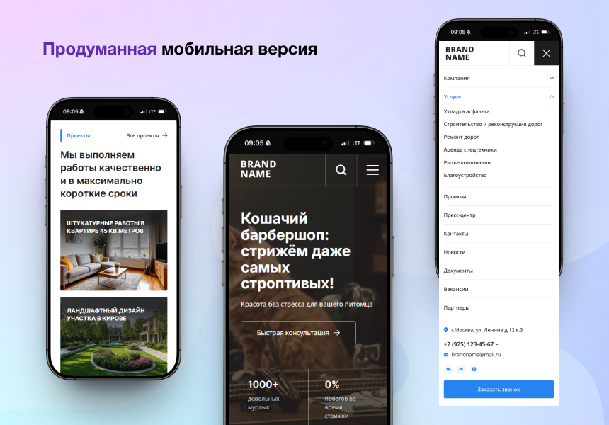 https://marketplace.1c-bitrix.ru/upload/update/1b6/i6o2a7vct73qxdke5tag0y43canl9g5q/skrinshot_3.png