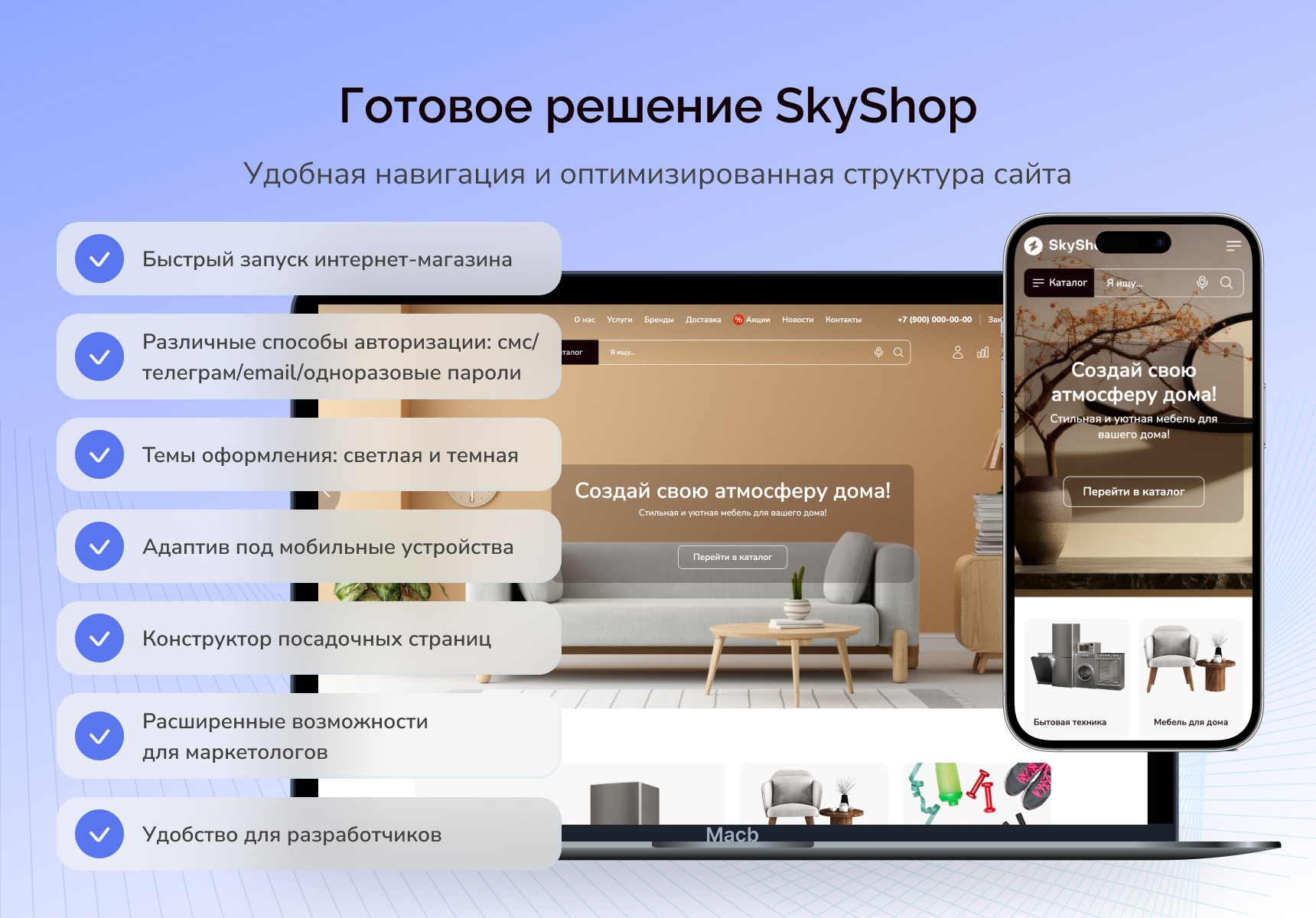 https://marketplace.1c-bitrix.ru/upload/update/1e8/4pfrg6rvw0x94qyotjrpwrb0wz5vnree/2.jpg