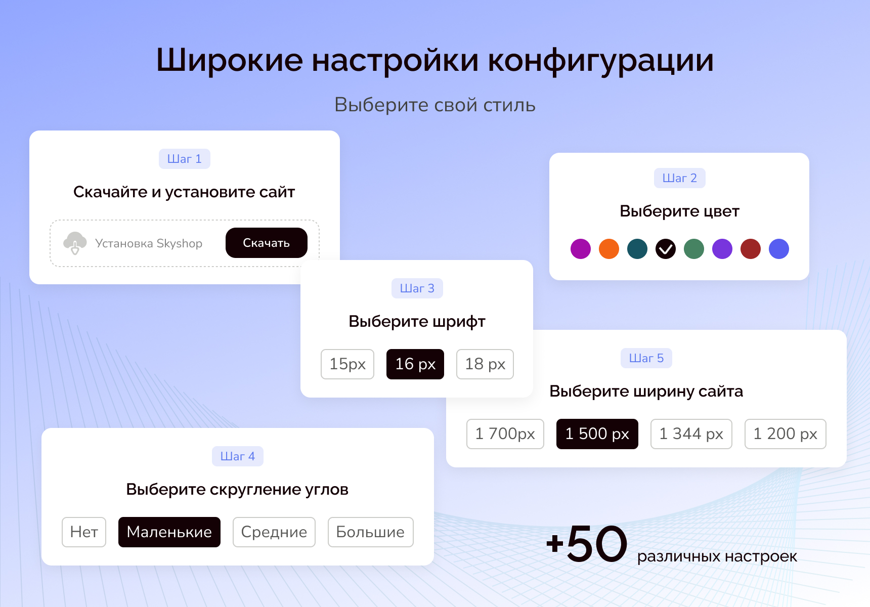 https://marketplace.1c-bitrix.ru/upload/update/245/efjpl7kuk2i7pgw5vp91d78wyz9bp1lb/3.jpg