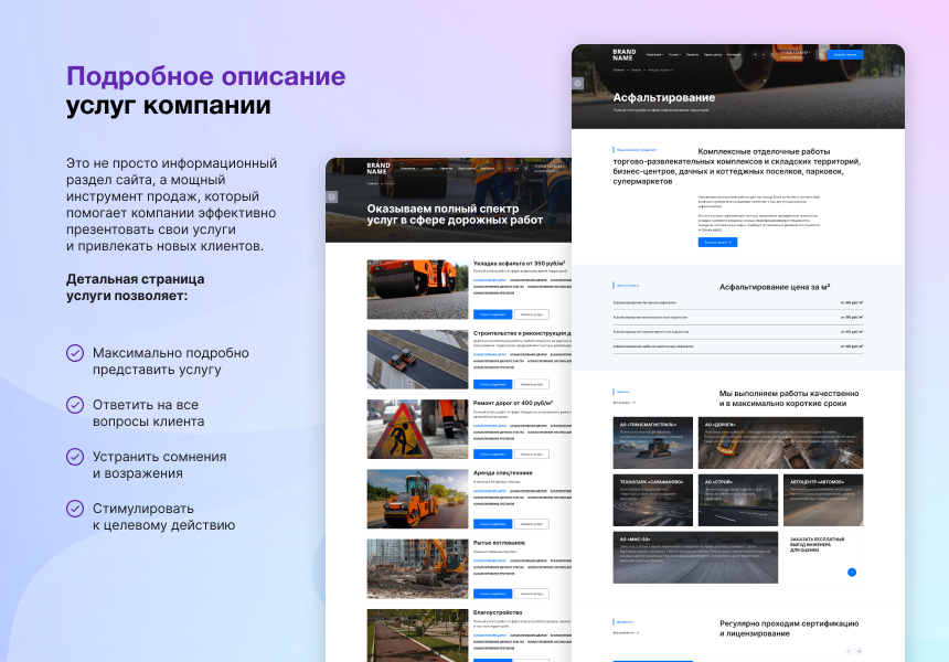 https://marketplace.1c-bitrix.ru/upload/update/24a/qs0hppk10gthjq0l6eg4rribq4t6uxco/skrinshot_4.png