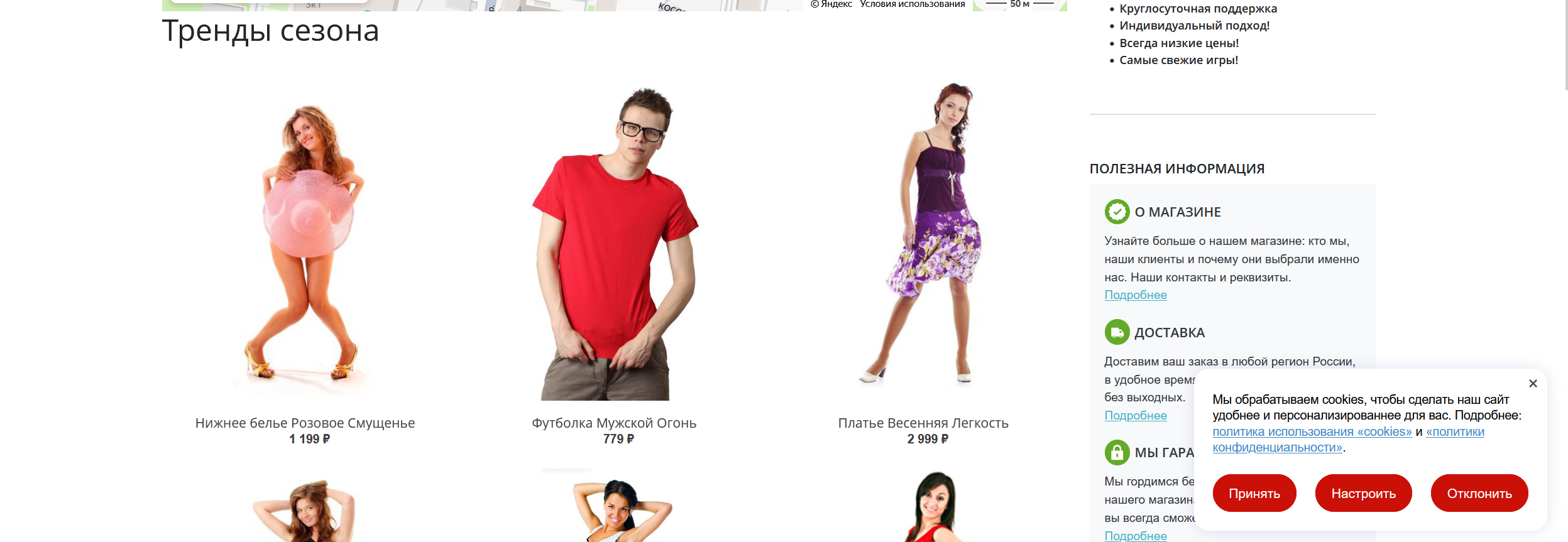 https://marketplace.1c-bitrix.ru/upload/update/282/z1tk1ju0g5vz6ayanc3jx6l9byo4156l/screen1.png