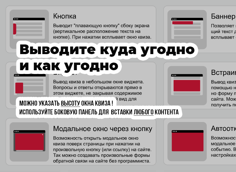 https://marketplace.1c-bitrix.ru/upload/update/2a2/q022eip5zc33zdytqtbvz7spq1ep6ex1/3.png