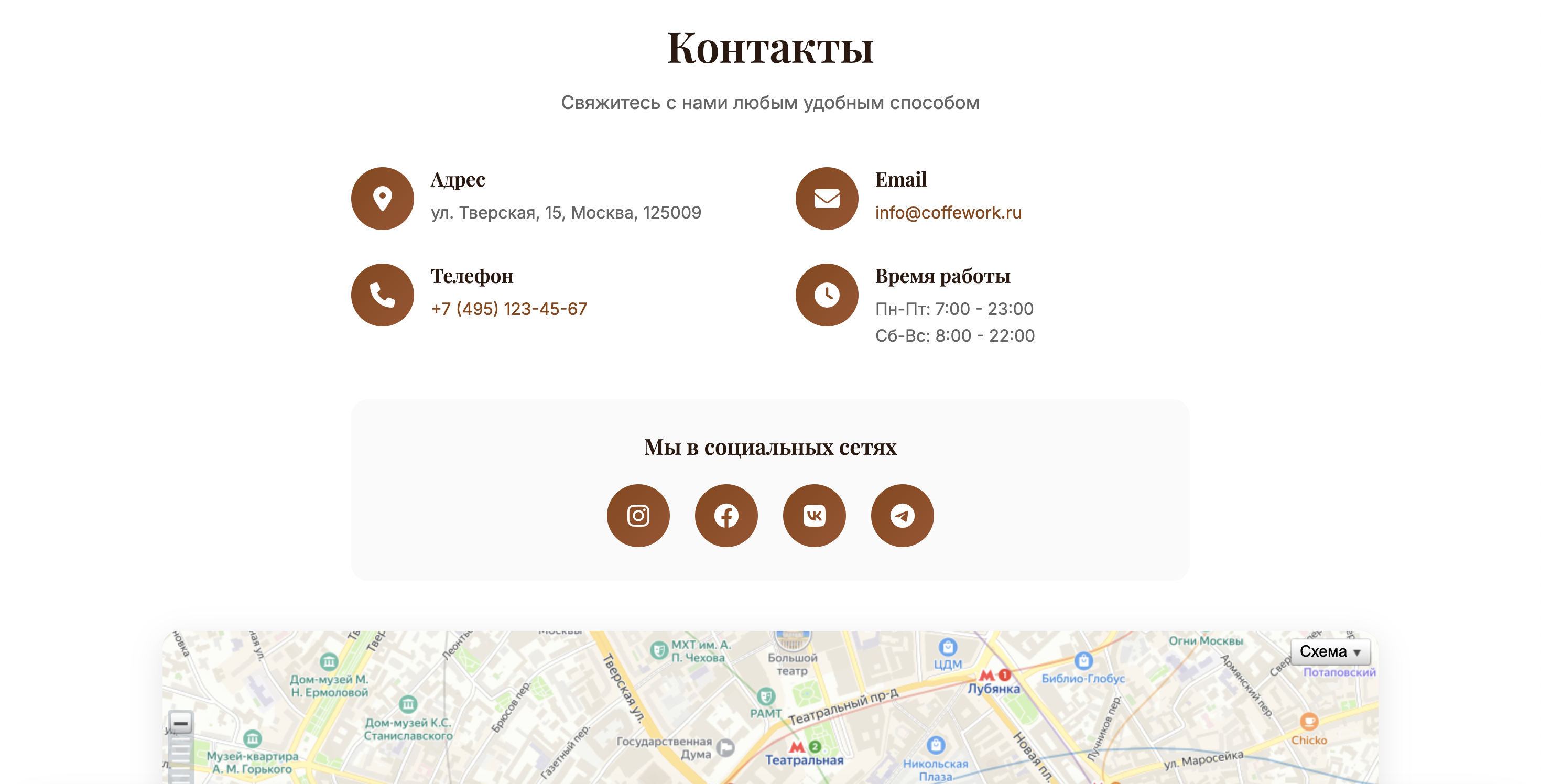 https://marketplace.1c-bitrix.ru/upload/update/2ae/voq7ujscxbixwi3fcu898vyw0492ypwi/screenshot_2025_09_01_at_22.04.10.png