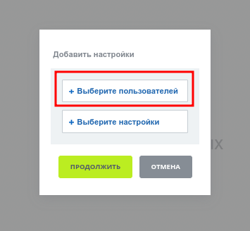 https://marketplace.1c-bitrix.ru/upload/update/2b0/akji74awyyr9aq3nv8dus2q938msi0md/image_2025_04_30_16_34_36.png