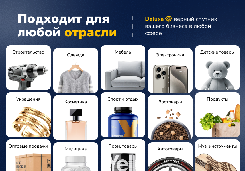 https://marketplace.1c-bitrix.ru/upload/update/2b9/aljfuieylm21r60sadgx2ylvra8fz6ee/16.png