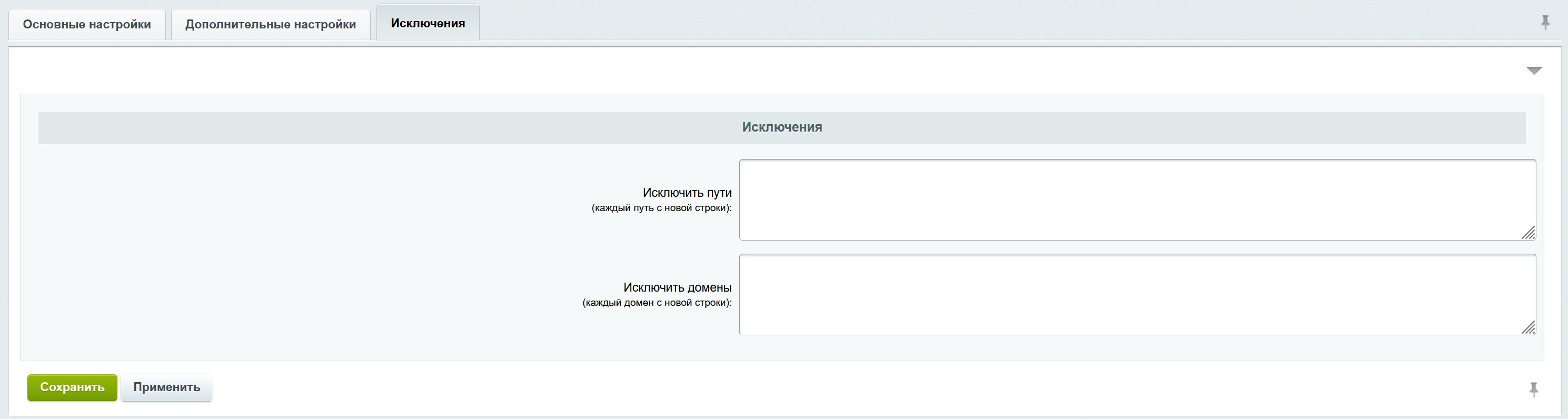 https://marketplace.1c-bitrix.ru/upload/update/2c1/katv2vwp4ac3x9z43ymbl2pdegvozyeb/3.jpg