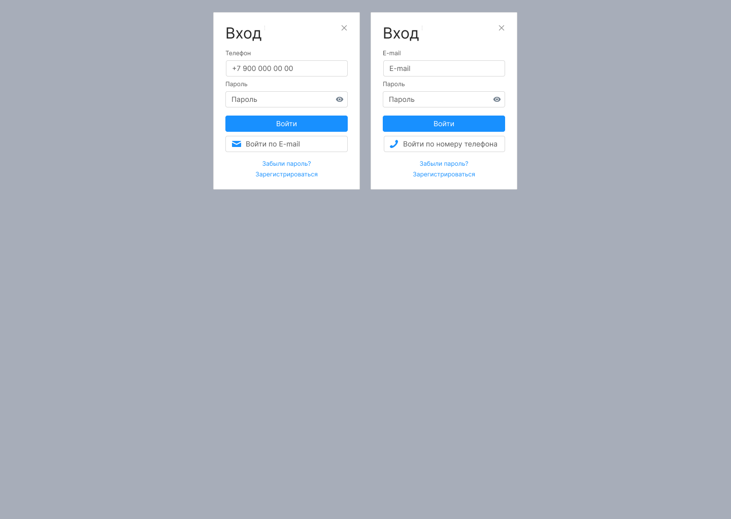 https://marketplace.1c-bitrix.ru/upload/update/2e8/aouth.png