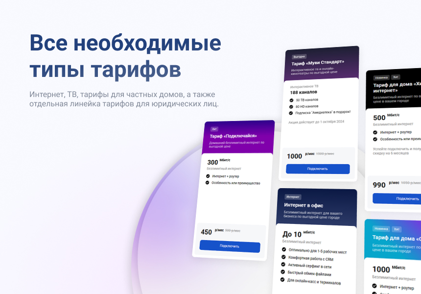 https://marketplace.1c-bitrix.ru/upload/update/306/s6s7ecqliwyt0xnw32q1vct6du0mqrhu/3.jpg