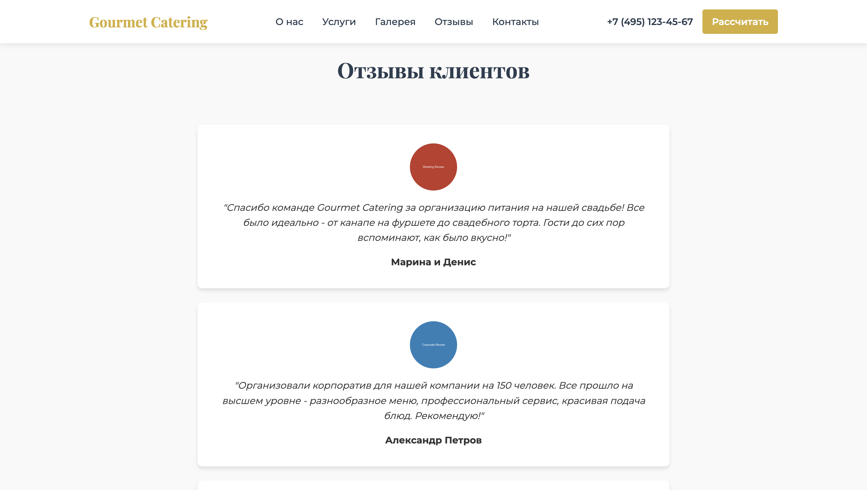 https://marketplace.1c-bitrix.ru/upload/update/343/gsx2zbl64tx1jpakp4sexb7ot6llr7bc/screenshot_2025_09_07_at_01.15.49.png