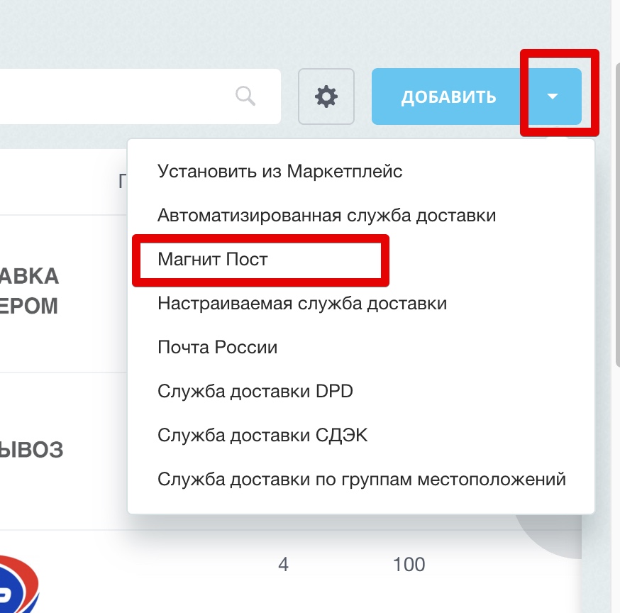 https://marketplace.1c-bitrix.ru/upload/update/349/mqefo008gi2andp8o2szql8hr4xgdlmi/3.jpg