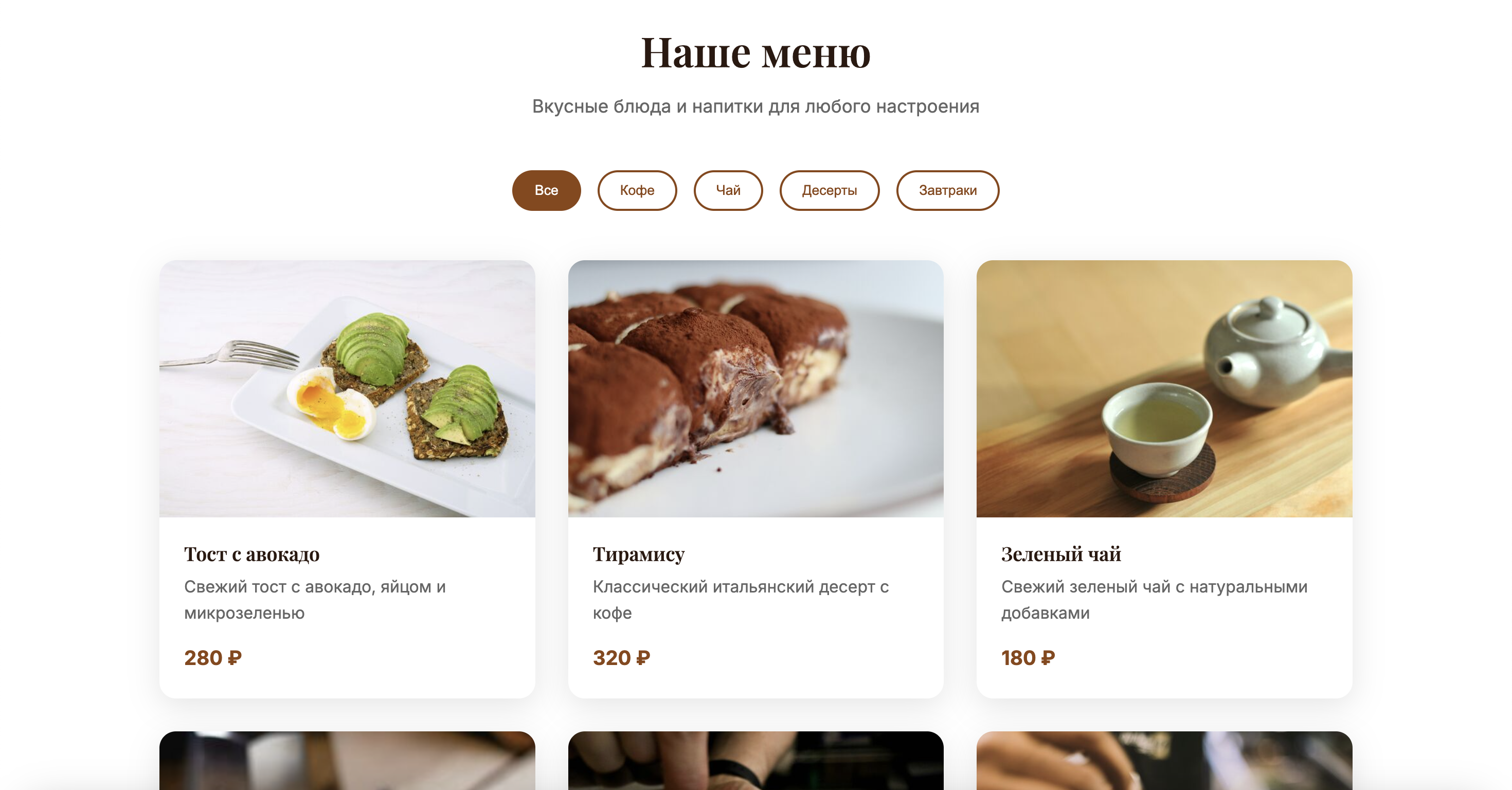 https://marketplace.1c-bitrix.ru/upload/update/373/368d9e8vz9k81d1c96hzhtrjm3783bbh/screenshot_2025_09_01_at_22.03.12.png