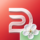 Аспро: Digital 2.0 - Корпоративный сайт