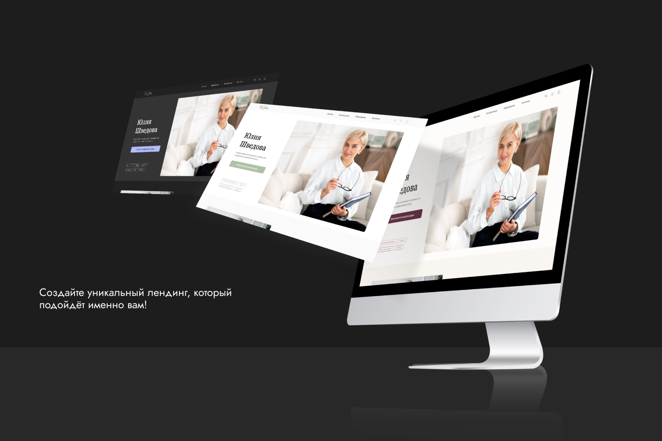 https://marketplace.1c-bitrix.ru/upload/update/3ed/1oo5eng080aoodsxr0hrj0x4dclnio8g/screen3_1350kh900.png