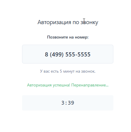 https://marketplace.1c-bitrix.ru/upload/update/3ee/93q4cicjhf230d6lpd7zb60g38ff8u4z/qip_shot_screen_210_09.01.26.png