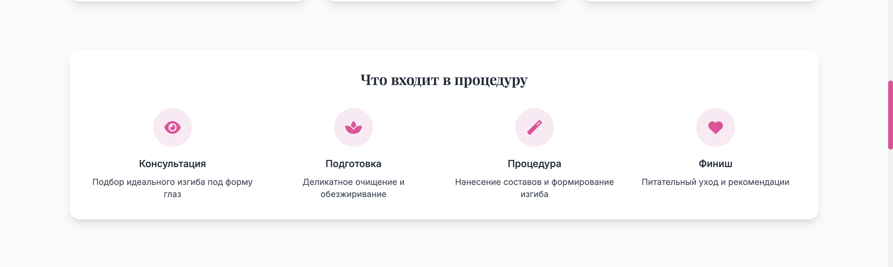 https://marketplace.1c-bitrix.ru/upload/update/447/h01o592kvosvs0v1awzpnmz2cb2y4dik/screenshot_2025_09_30_at_22.30.58.png