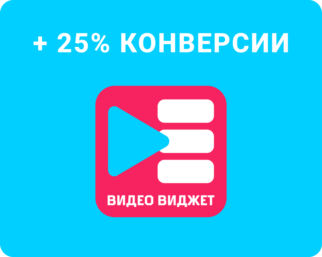 https://marketplace.1c-bitrix.ru/upload/update/449/248eh3jd8kl0stoc30qli9tnh6bplshk/screen_1.jpg