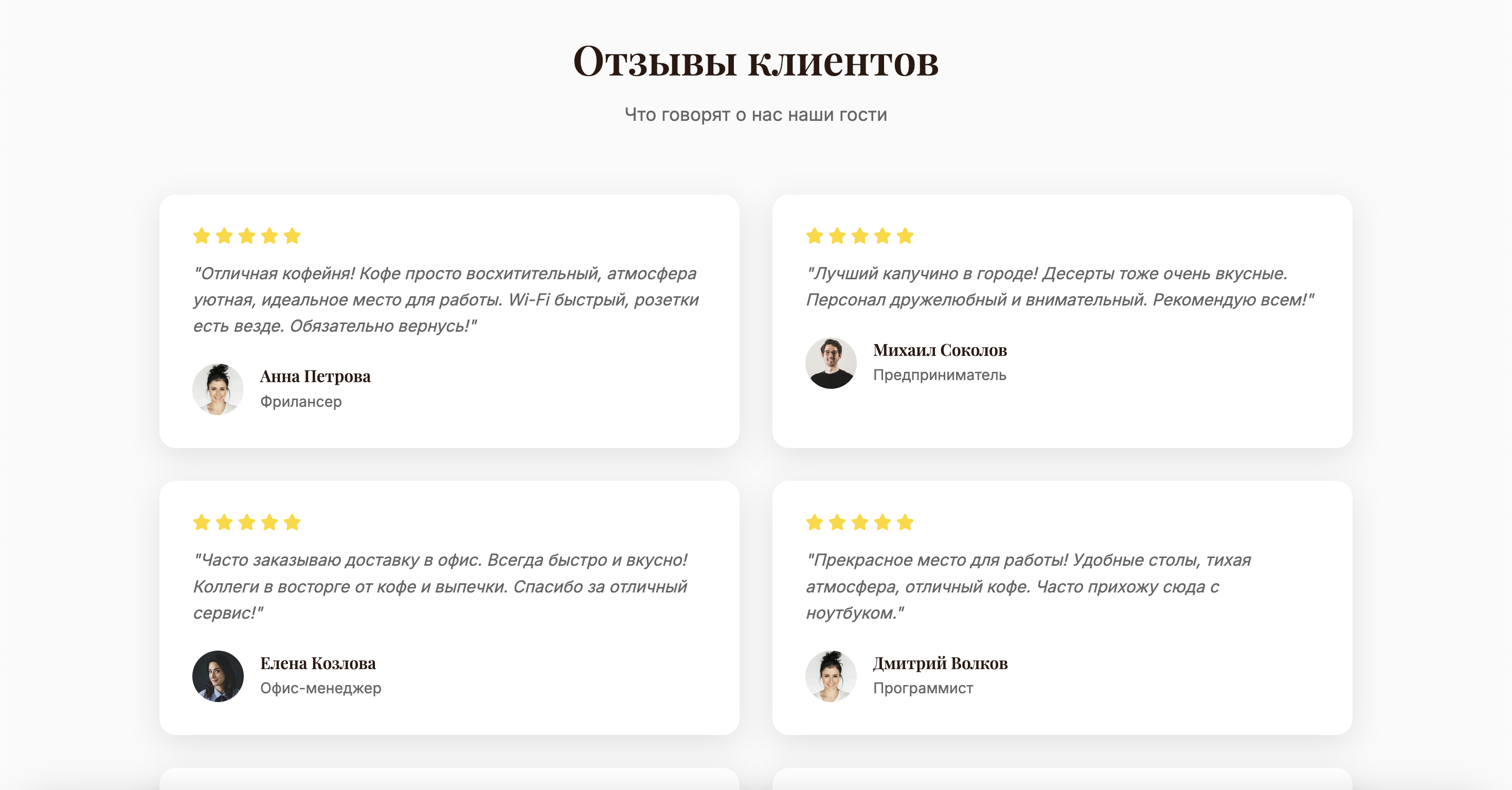 https://marketplace.1c-bitrix.ru/upload/update/44e/z9m6ir4h8vv39wodqnptofa0iiqd6b67/screenshot_2025_09_01_at_22.03.56.png