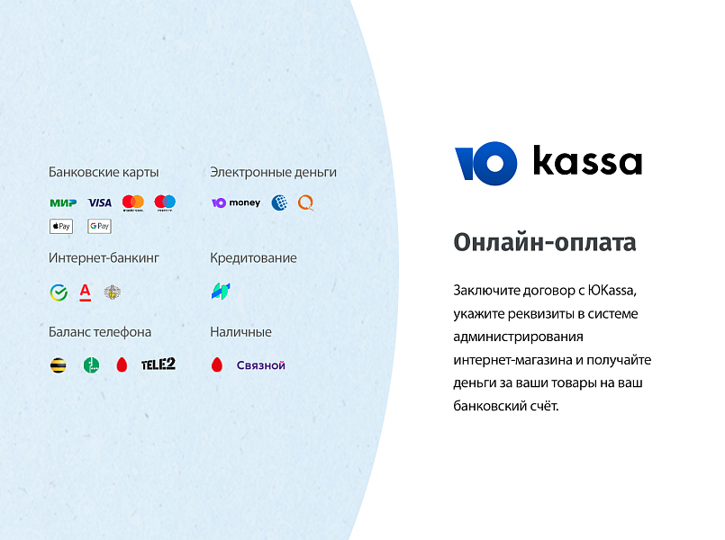 https://marketplace.1c-bitrix.ru/upload/update/469/lm597stxv2dhs5934nzh6u2k2p5fv6bk/slide7.jpg