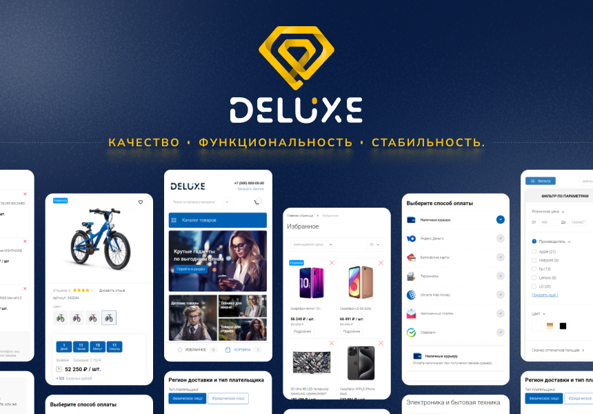 https://marketplace.1c-bitrix.ru/upload/update/4a6/38n413e5myhyj94d3fgdqr7r1ha0ur4q/2.png