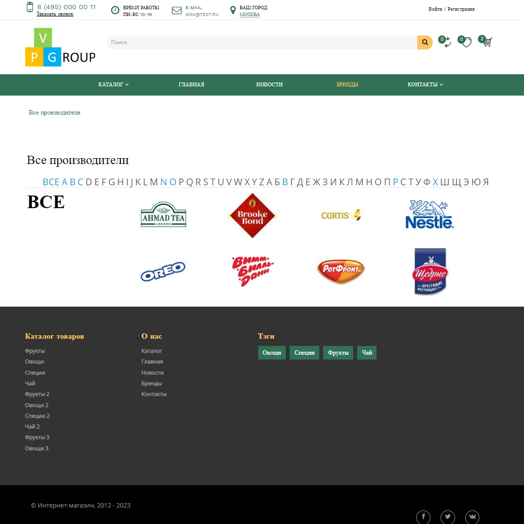 https://marketplace.1c-bitrix.ru/upload/update/4f0/wr5r6mp5al8ljjica336o2wjr6ivslq2/153_6.png