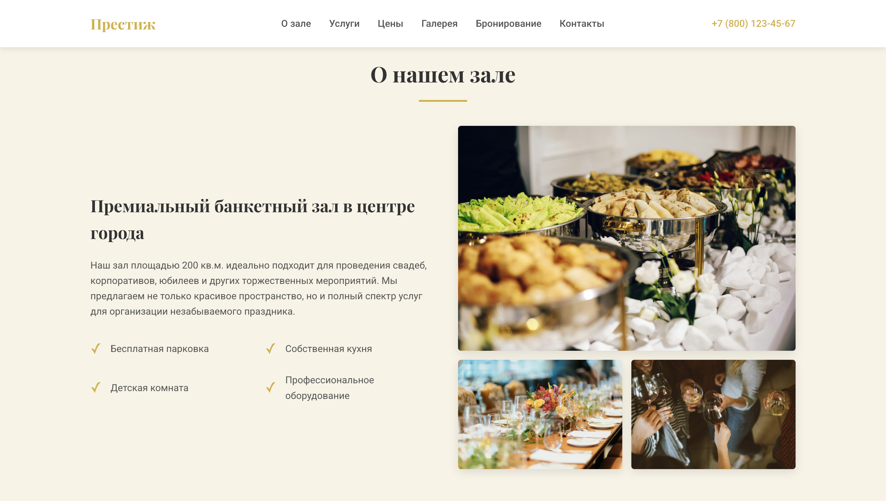 https://marketplace.1c-bitrix.ru/upload/update/523/llt98qaxs8ggx0vh2b7ds47z2f3rp1gw/screenshot_2025_09_12_at_12.53.12.png