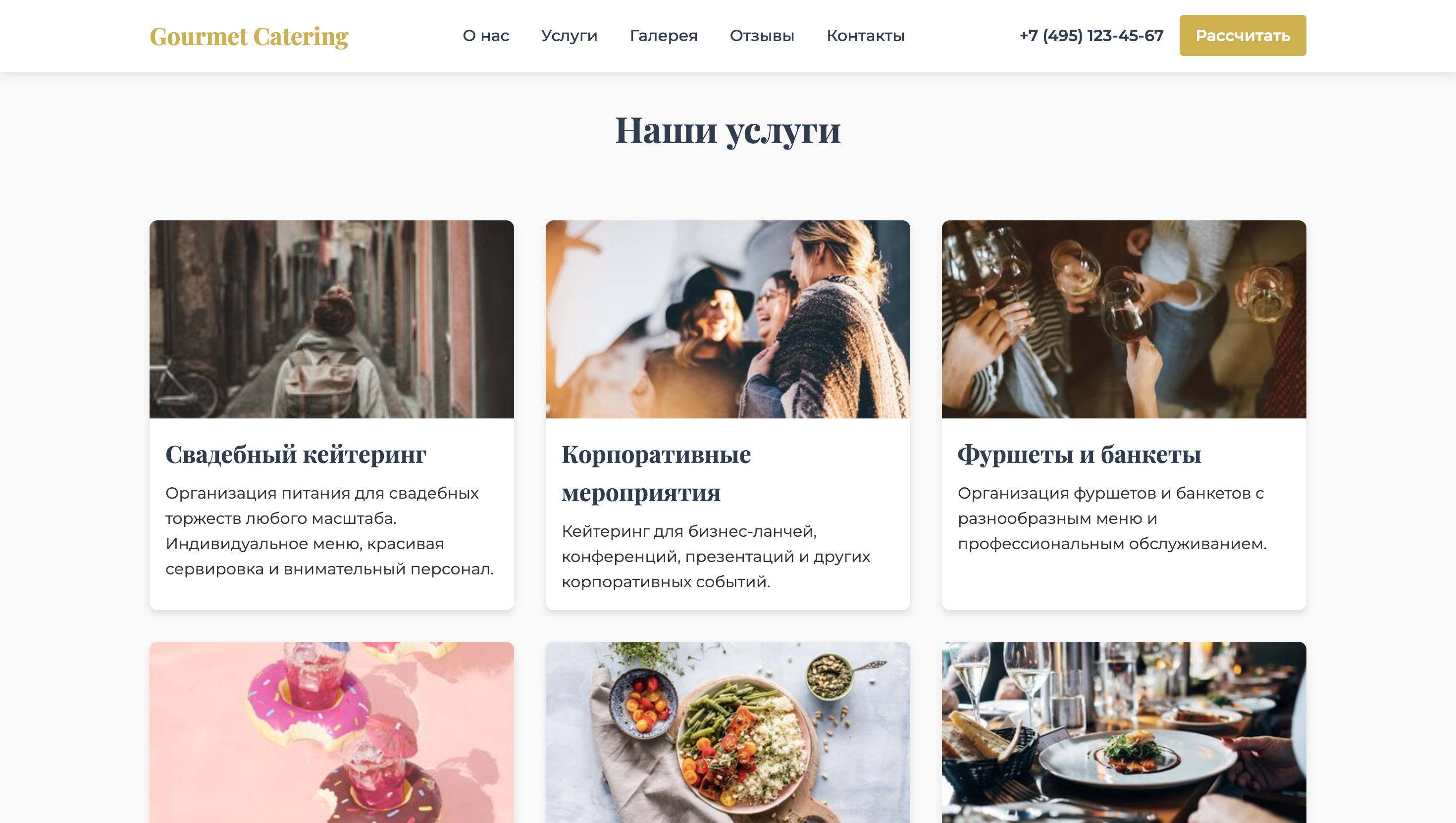 https://marketplace.1c-bitrix.ru/upload/update/52c/z1t09vvt9o6ykwtu92l39dcmvovwa055/screenshot_2025_09_07_at_01.15.20.png