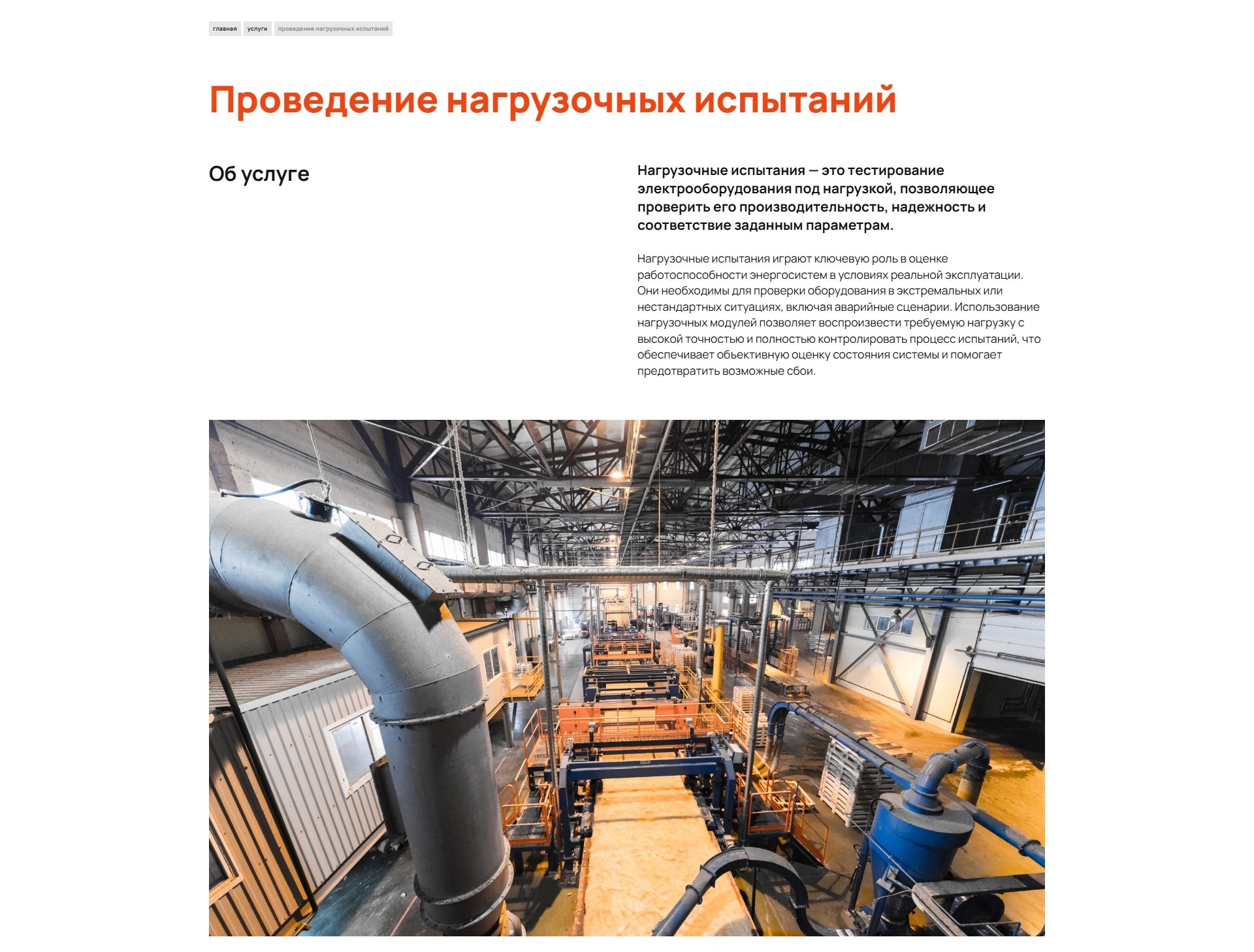 https://marketplace.1c-bitrix.ru/upload/update/56a/gvn470h05p76rbk0poifeix1k88n0347/11.jpg