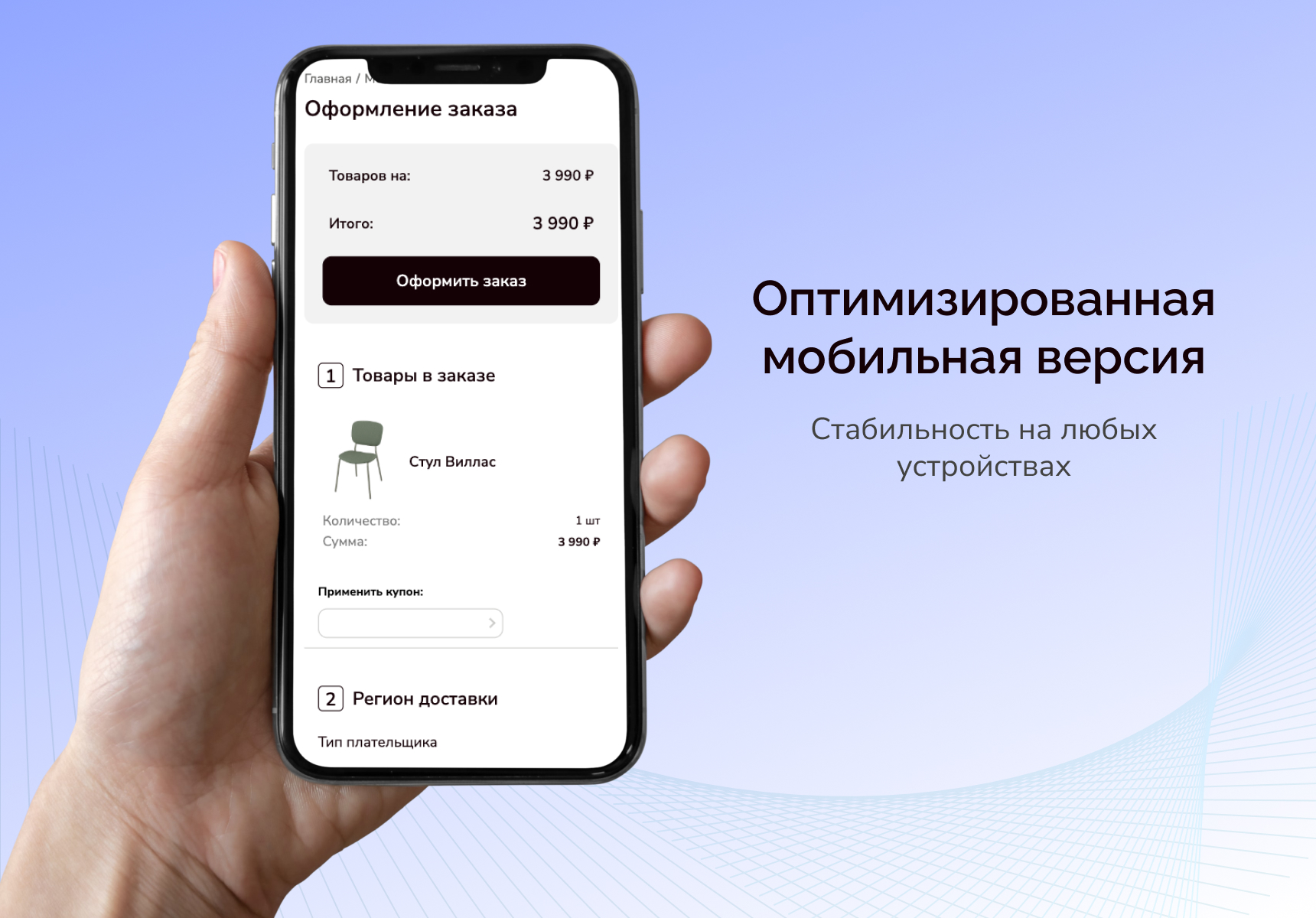 https://marketplace.1c-bitrix.ru/upload/update/58c/9y2ptyel1v42rghi2kdrgyu0vc8zr57h/7.jpg