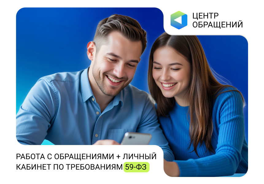 https://marketplace.1c-bitrix.ru/upload/update/58f/qpofp6g9bgyr2cb7a5qybxtfgkdvzhg6/img1.jpg
