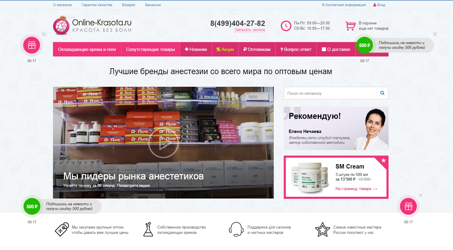 https://marketplace.1c-bitrix.ru/upload/update/5a4/b4.jpg